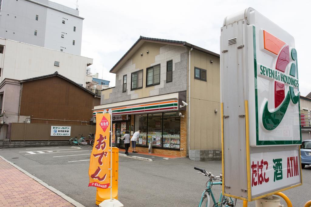 Kyoto House Nao Nishioji Gojo Villa Buitenkant foto